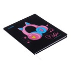 Дневник универсальный для 1-11 класса Love Music, твёрдая обложка, искусственная кожа, шелкография, ляссе, 80 г/м2 - Фото 2