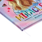 Дневник универсальный для 1-11 класса Miracles, твёрдая обложка, искусственная кожа, с поролоном, ляссе, 80 г/м2 - фото 24341141