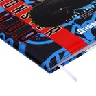 Дневник универсальный для 1-11 класса My Style, твёрдая обложка, искусственная кожа, с поролоном, ляссе, 80 г/м2 - фото 22212607