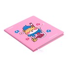 Дневник универсальный для 1-11 класса Shiba Cocktail, твёрдая обложка, искусственная кожа, шелкография, ляссе, 80 г/м2 - фото 22212621