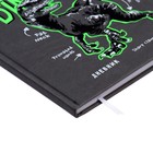 Дневник универсальный для 1-11 класса T-Rex, твёрдая обложка, искусственная кожа, шелкография, ляссе, 80 г/м2 - Фото 3