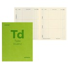 Дневник универсальный для 1-11 класса Td (Туды), твёрдая обложка, искусственная кожа, термо тиснение, ляссе, 80 г/м2 - Фото 1