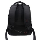 Рюкзак молодёжный deVENTE Business 43 х 31 х 14 см, 19л, эргономичная спинка, 3 передних кармана - Фото 5