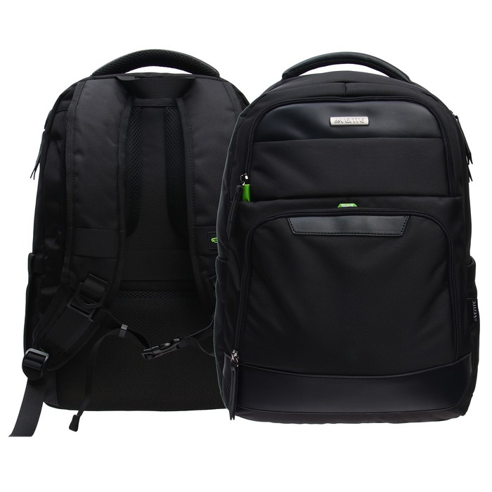 Рюкзак молодёжный deVENTE Business 44 х 32 х 15 см, 19л, эргономичная спинка, 2 передних кармана