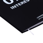 Дневник универсальный для 1-11 класса 0 Interest, интегральная обложка, искусственная кожа, ляссе, 80 г/м2 - Фото 3