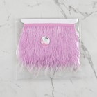 Тесьма с перьями страуса, 8-10 см, 5±0.5 м, сиреневая - Фото 4