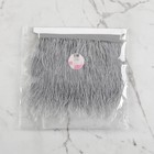 Тесьма с перьями страуса, 8-10 см, 5±0.5 м, светло-серая - Фото 4