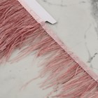 Тесьма с перьями страуса, 8-10 см, 5±0.5 м, тёмно-розовая - Фото 3