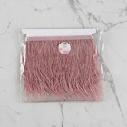 Тесьма с перьями страуса, 8-10 см, 5±0.5 м, тёмно-розовая - Фото 4