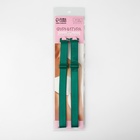 Лямки для бюстгальтера, текстильные, 1.5 см, 37 см, пара, зелёные - Фото 4