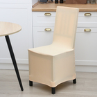 Чехол на стул, цвет бежевый, 90х40х40 см, 100% полиэстер - фото 3056671