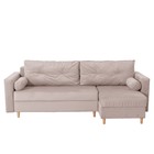 Угловой диван «Киото», механизм еврокнижка, угол универсальный, велюр, цвет бежевый - Фото 1