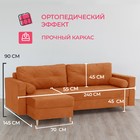 Угловой диван «Киото», механизм еврокнижка, угол универсальный, велюр, цвет оранжевый - Фото 2