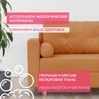Угловой диван «Киото», механизм еврокнижка, угол универсальный, велюр, цвет оранжевый - Фото 6