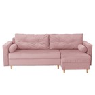 Угловой диван «Киото», механизм еврокнижка, угол универсальный, велюр, цвет пыльная роза - Фото 1