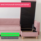 Угловой диван «Киото», механизм еврокнижка, угол универсальный, велюр, цвет пыльная роза - Фото 4