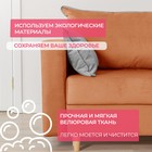 Угловой диван «Венеция», механизм еврокнижка, угол универсальный, велюр, цвет оранжевый - Фото 6