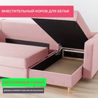 Угловой диван «Венеция», механизм еврокнижка, угол универсальный, велюр, цвет пыльная роза - Фото 4