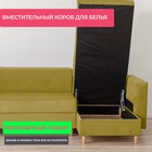 Угловой диван «Ванкувер», механизм еврокнижка, угол универсальный, велюр, цвет горчичный - Фото 4