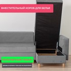 Угловой диван «Ванкувер», механизм еврокнижка, угол универсальный, велюр, цвет серый - Фото 4