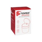 Пепельница для авто TORSO с подсветкой, 10×7 см, черный - Фото 8