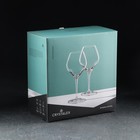 Набор бокалов для вина «Аморосо», 2 шт, 350 мл, хрустальное стекло - фото 4379422