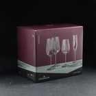 Набор бокалов для вина «Виола», 6 шт., 350 мл, хрустальное стекло, прозрачный - фото 49610982