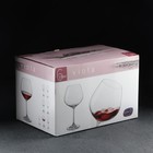 Набор бокалов для вина «Виола», 6 шт, 570 мл, хрустальное стекло - Фото 5