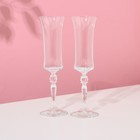 Набор бокалов для шампанского «Грация», 2 шт, 190 мл, хрустальное стекло - фото 8085933