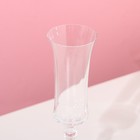 Набор бокалов для шампанского «Грация», 2 шт, 190 мл, хрустальное стекло - Фото 3