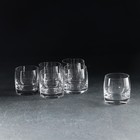 Набор стаканов для виски «Идеал», 6 шт, 230 мл, хрустальное стекло - фото 10484669