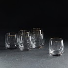 Набор стаканов для бренди «Идеал», 6 шт, 290 мл, хрустальное стекло - фото 10484675