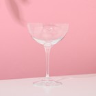 Набор креманок «Кейт», 2 шт., 210 мл, хрустальное стекло - Фото 2