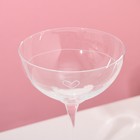 Набор креманок «Кейт», 2 шт., 210 мл, хрустальное стекло - Фото 3