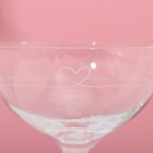 Набор креманок «Кейт», 2 шт., 210 мл, хрустальное стекло - Фото 4