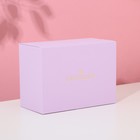 Набор креманок «Кейт», 2 шт., 210 мл, хрустальное стекло - Фото 6