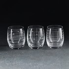 Набор стаканов для виски «Клаб Elements», 6 шт, 300 мл, хрустальное стекло - фото 4379452