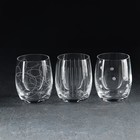 Набор стаканов для виски «Клаб Elements», 6 шт, 300 мл, хрустальное стекло - Фото 4
