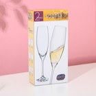 Набор бокалов для шампанского «София», 2 шт, 230 мл, хрустальное стекло - Фото 5