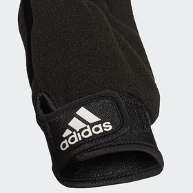 

Перчатки Adidas Fieldplayer унисекс, размер 27,9 (33905)