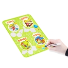 Водная раскраска "Учим время суток"+ водный маркер - Фото 1