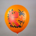 Шар воздушный латексный 12" «Динозаврики» 5 дизайнов, набор 25 шт. МИКС - фото 52162570