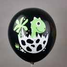 Шар воздушный латексный 12" «Динозаврики» 5 дизайнов, набор 25 шт. МИКС - фото 52162572