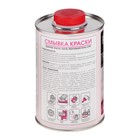 УЦЕНКА Смывка краски АГАТ Silverline, 1 л - Фото 3