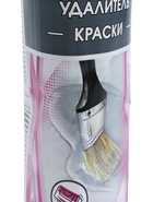 УЦЕНКА Смывка краски АГАТ Silverline, 1 л - Фото 6