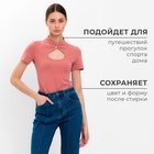 Футболка женская с вырезом MINAKU SLIM FIT: цвет пыльная роза, р-р 44 - Фото 11