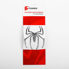 Наклейка декоративная на автомобиль "Паук", серебро - Фото 3