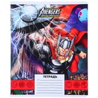 Тетрадь в линейку 24 листа, 5 видов МИКС, обложка мелованная бумага, «Мстители» - Фото 5