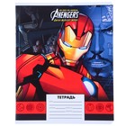 Тетрадь в линейку 24 листа, 5 видов МИКС, обложка мелованная бумага, «Мстители» - Фото 7