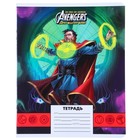 Тетрадь в линейку 24 листа, 5 видов МИКС, обложка мелованная бумага, «Мстители» - Фото 9